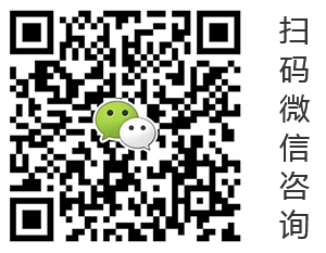 青島辦公室裝修、青島辦公室裝飾,請致電榮峰裝飾設(shè)計！